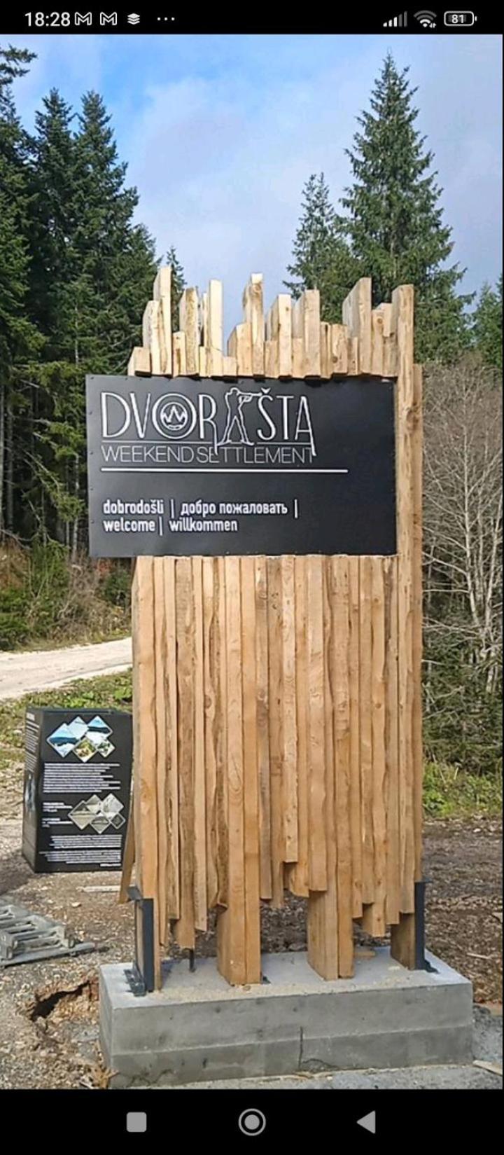 Villa Pahuljica Jahorina